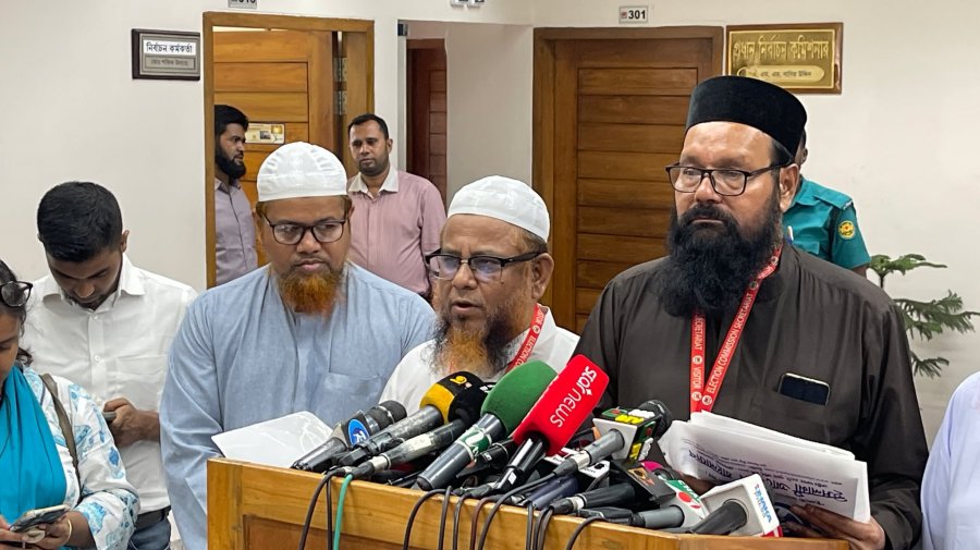 জুলাই সনদের আলোকে নির্বাচন হতে হবে: ইসলামী আন্দোলন